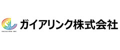 ガイアリンク株式会社